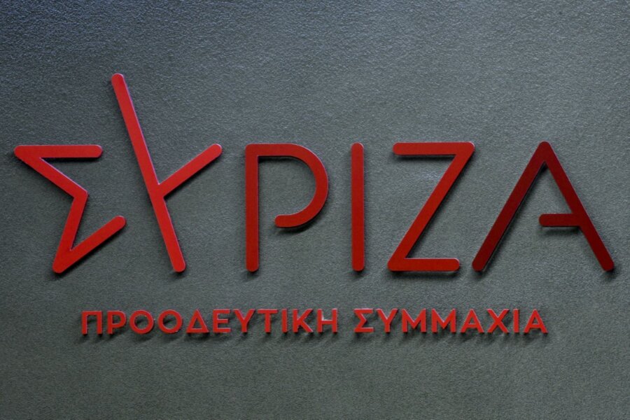 syriza logo