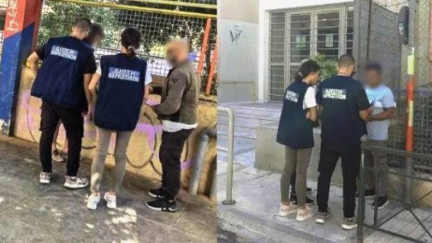 Πάτρα: Τέσσερις μαθητές ανάμεσα στους συλληφθέντες για διακίνηση ναρκωτικών σε σχολεία