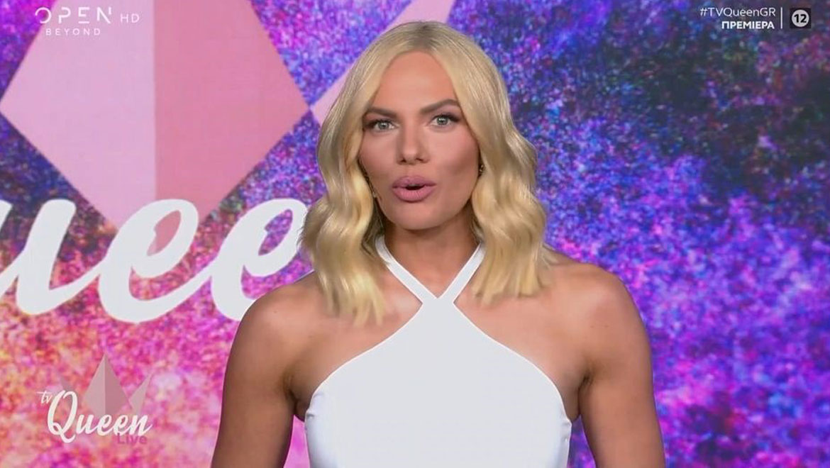 Πρεμιέρα για το «Tv Queen» με παρουσιάστρια την Ιωάννα Μαλέσκου - Ο ρόλος του Μικρούτσικου και οι 4 κριτές