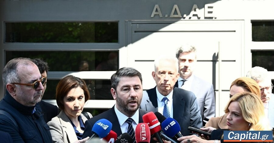Το παρασκήνιο της απόφασης της ΑΔΑΕ για την παρακολούθηση Ανδρουλάκη -...