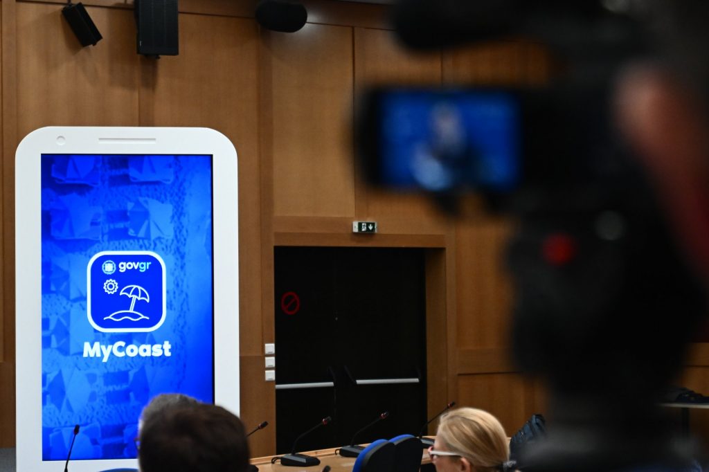 «MyCoast»: Σε λειτουργία η εφαρμογή για τις παρανομίες στις παραλίες