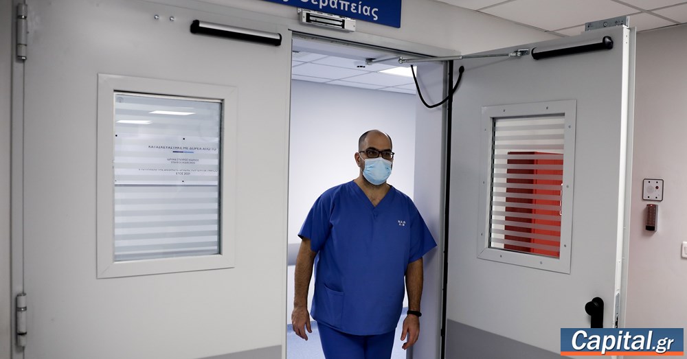 Προκήρυξη για 1.137 προσλήψεις στο σύστημα υγείας