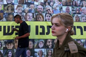 Έρευνα: Συμφωνία αντί εισβολής στη Ράφα προτιμούν οι Ισραηλινοί