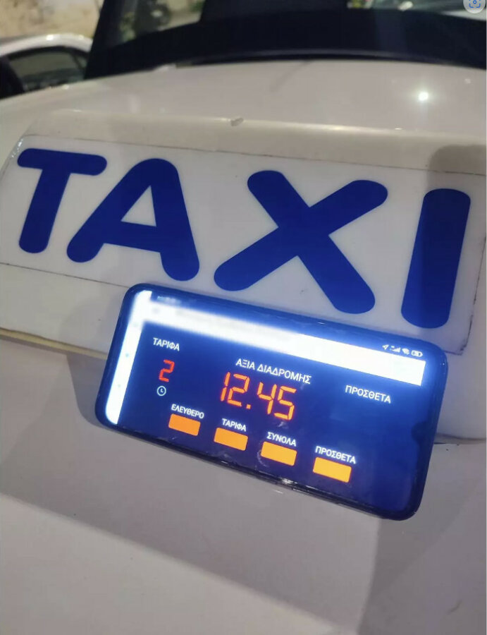 Θεσσαλονίκη: Έλεγχοι της Τροχαίας και στα ταξί - Οι 27 παραβάσεις που διαπιστώθηκαν και τα πρόστιμα