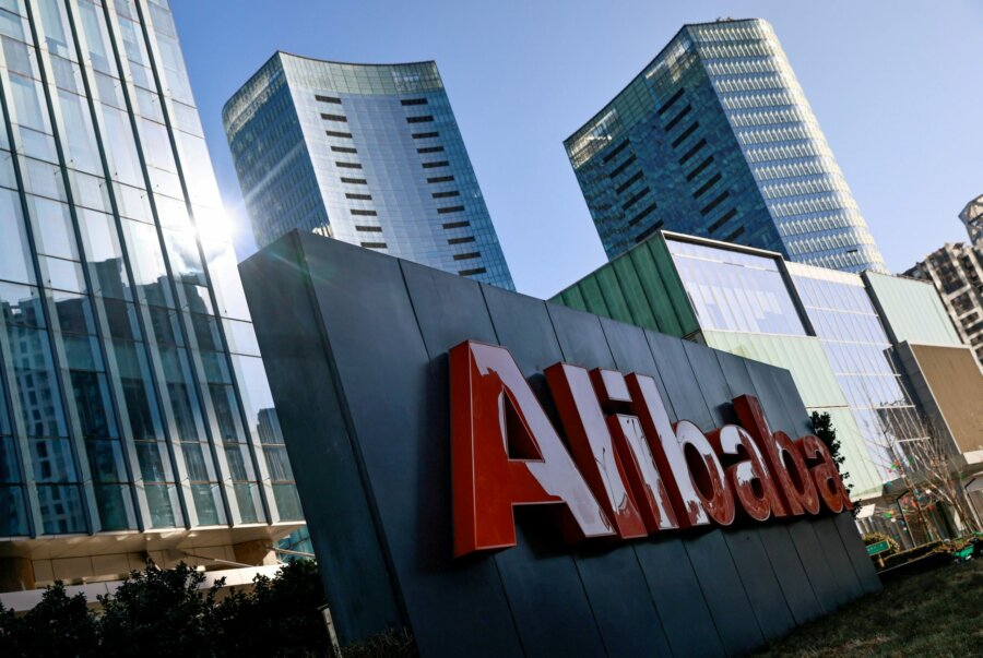 Alibaba: Επενδύσεις με στόχο να κυριαρχήσει στον τομέα της τεχνητής νοημοσύνης στην Κίνα