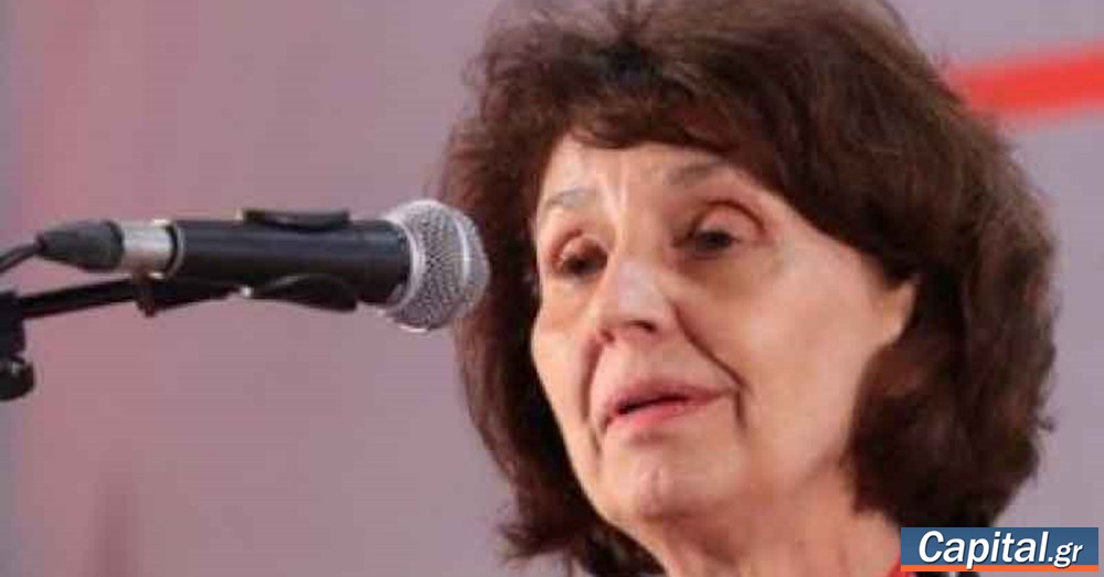 Ορκίστηκε πρόεδρος η Γκορντάνα Σιλιάνοφσκα, η οποία...