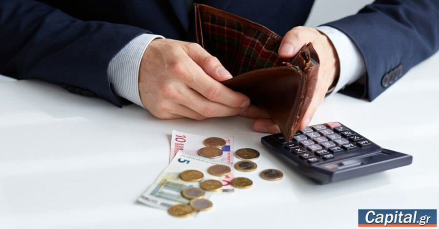 Ποιες ρυθμίσεις έφεραν έσοδα στα ταμεία