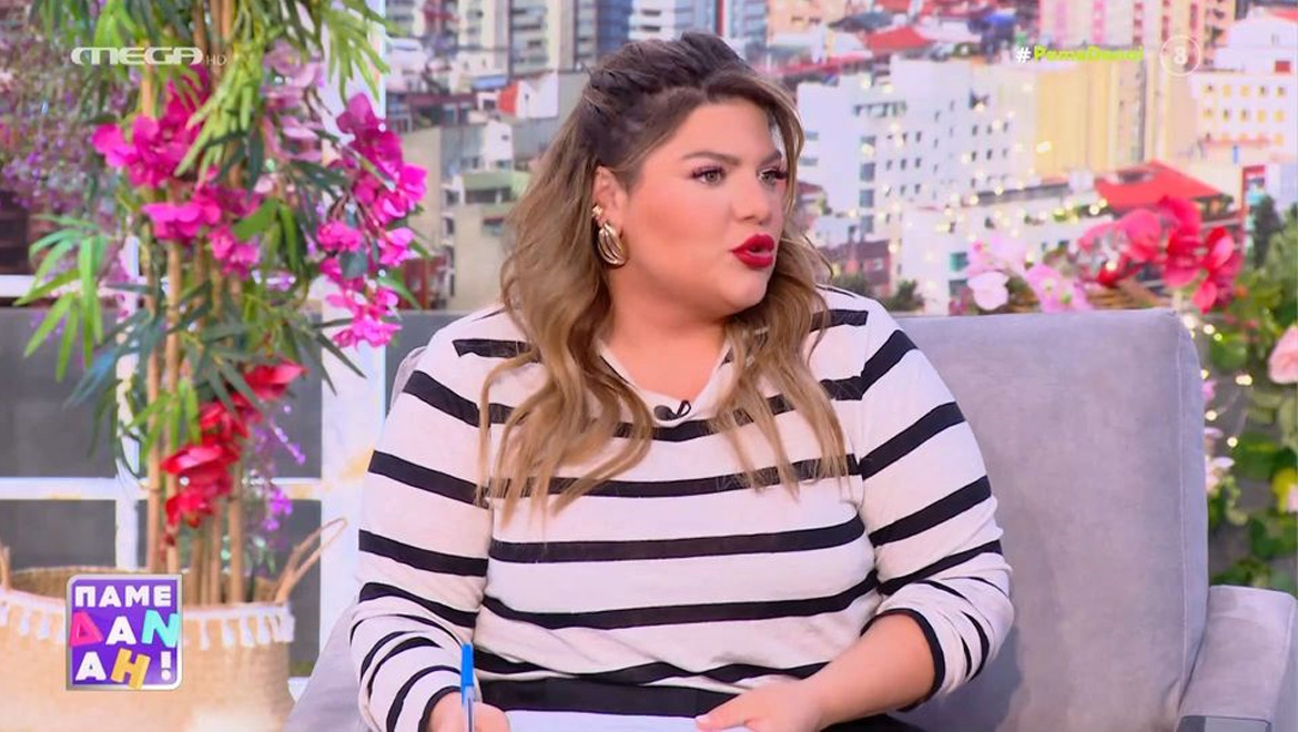 Δανάη Μπάρκα: «Με είδα ξαφνικά στα sites και έλεγα γιατί το ζω αυτό - Δεν απάντησα ποτέ και έβαλα τελεία»