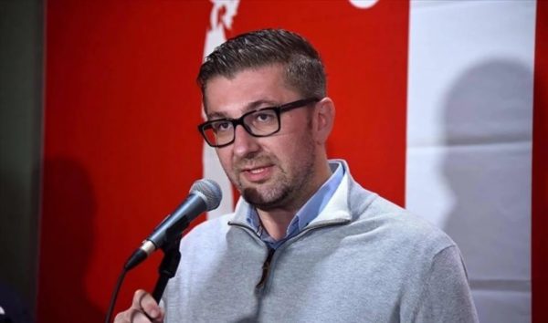 Βόρεια Μακεδονία: «Θα αποκαλώ τη χώρα μου όπως θέλω», λέει ο πρόεδρος του VMRO