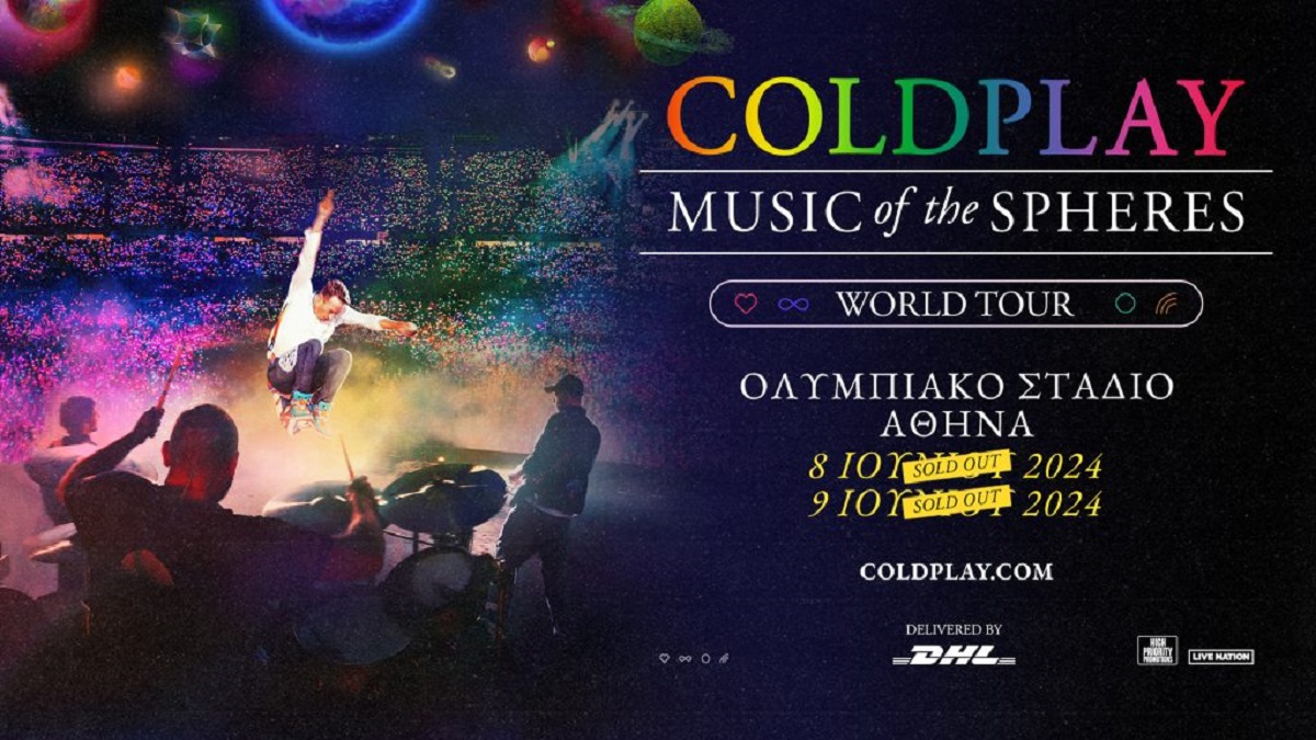 GOLDPLAY