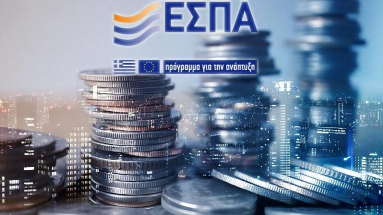 Παπαθανάσης: Ξεκινούν οι αιτήσεις χρηματοδότησης ερευνητικών έργων μέσω ΕΣΠΑ