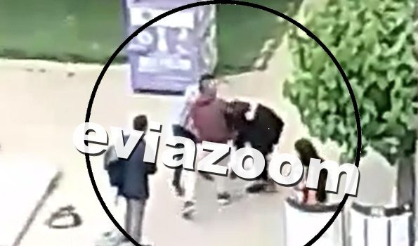 Χαλκίδα: Βίντεο-ντοκουμέντο από τη βίαιη επίθεση ζευγαριού σε γυναίκα στο κέντρο της πόλης