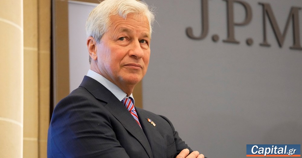 Τζ. Ντάιμον: Πλησιάζει το τέλος εποχής ως CEO