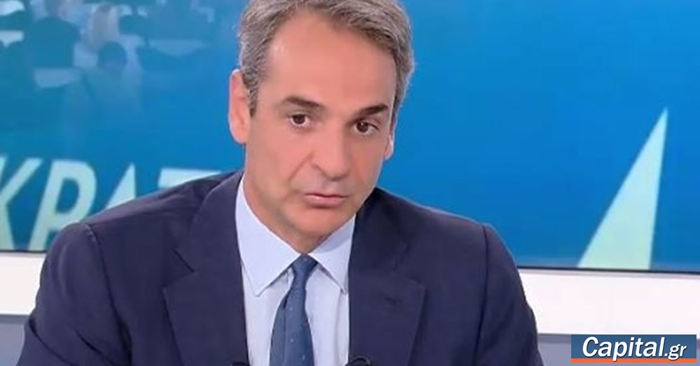 Για πρώτη φορά παρέμβαση σε επίπεδο Πρωθυπουργού στην ΕΕ για...