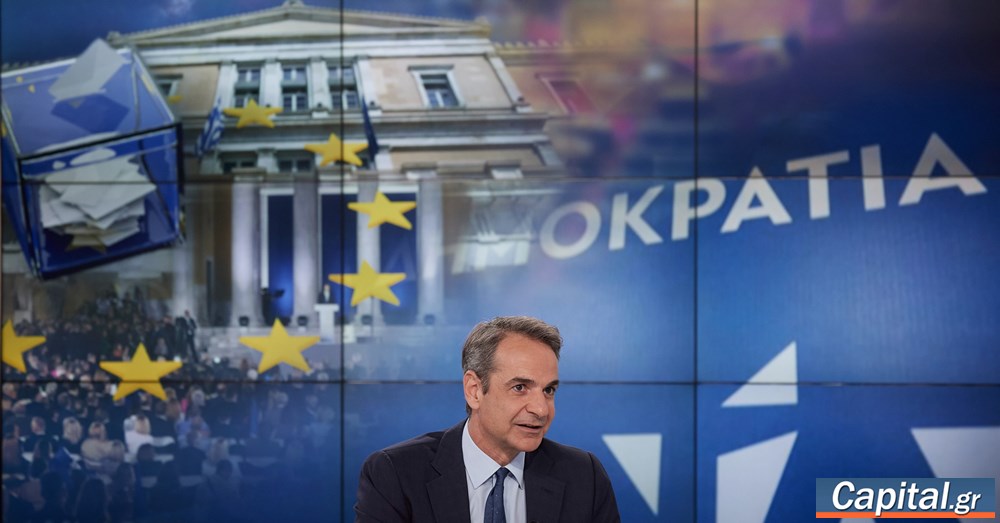 "Ήρθε η ώρα η νέα ηγεσία της Β. Μακεδονίας να σοβαρευτεί"