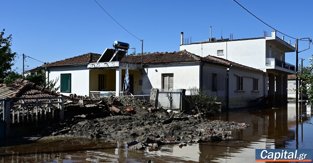 Ενισχύονται οι επιχειρήσεις που επλήγησαν από την κακοκαιρία Daniel