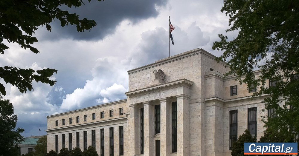 Πρακτικά Fed: Ανησυχία για την πορεία του πληθωρισμού