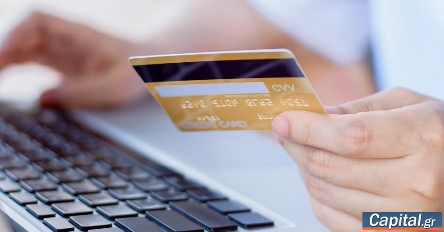 Επιδείνωση του συναλλακτικού κλίματος στην Ελλάδα