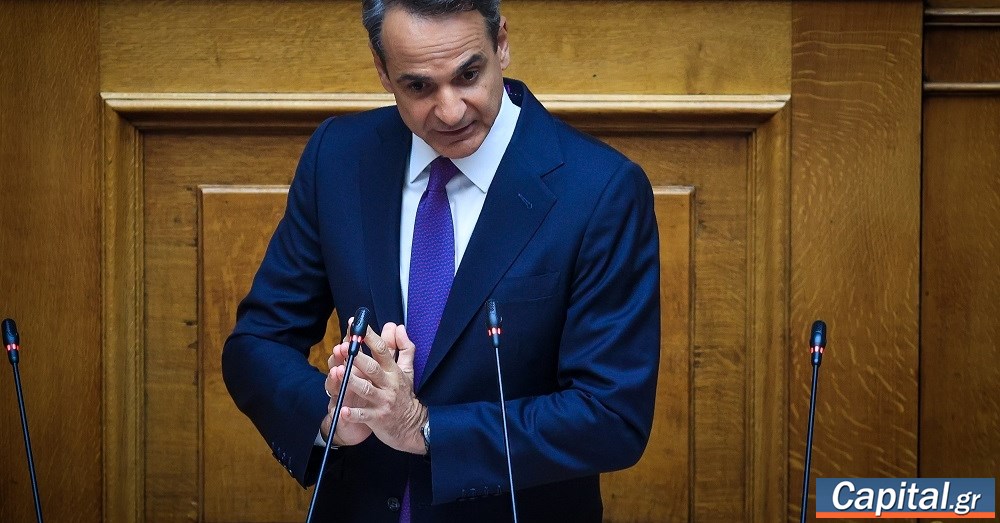 Βουλή: Ξεκίνησε η "μάχη" των πολιτικών αρχηγών για την ακρίβεια