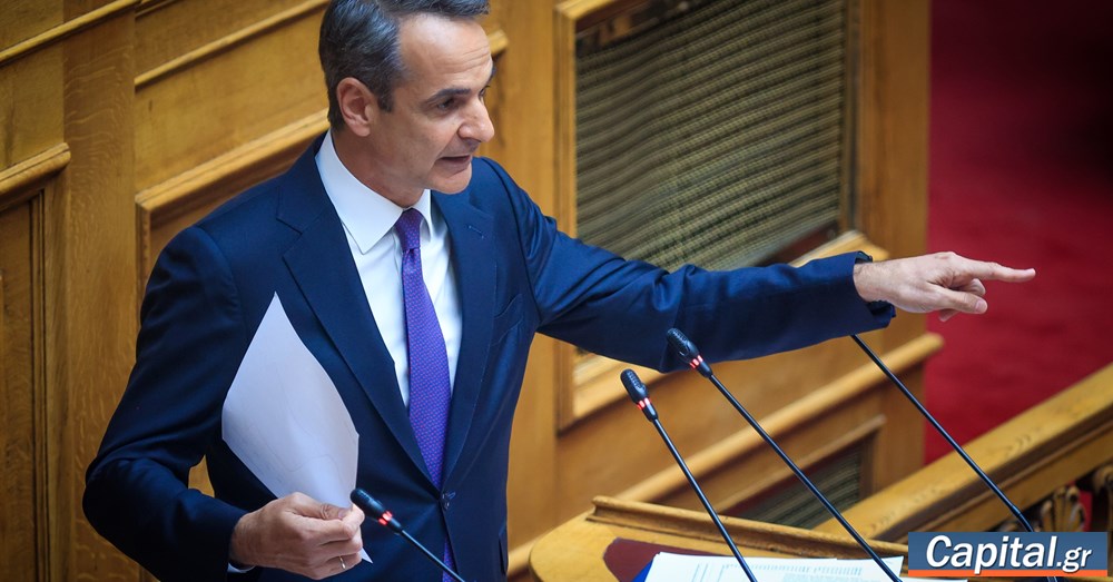 Δεν υπάρχουν λεφτόδεντρα για το δυσβάσταχτο...