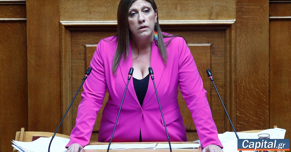 Οι πολίτες υποφέρουν γιατί απέτυχε η πολιτική...