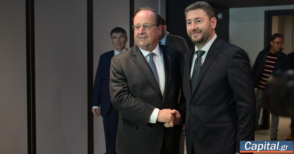 Συνάντηση Νίκου Ανδρουλάκη και Φρανσουά Ολάντ