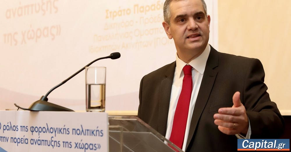 Σε 55.000 ανέρχονται οι νέες θέσεις εργασίας στον...