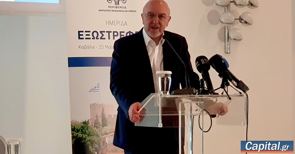 Τα οφέλη του Εθνικού Σχεδίου...