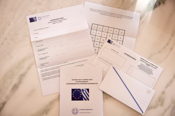 Πότε λήγει η προθεσμία αποστολής του ψηφοδελτίου για τις ευρωεκλογες