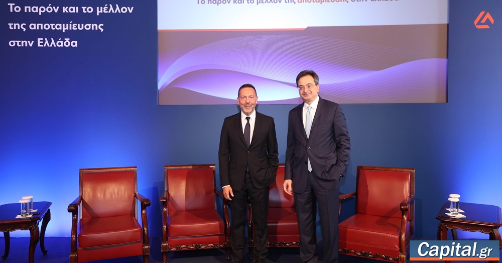 Γ. Στουρνάρας: Αρνητική η αποταμίευση στην Ελλάδα
