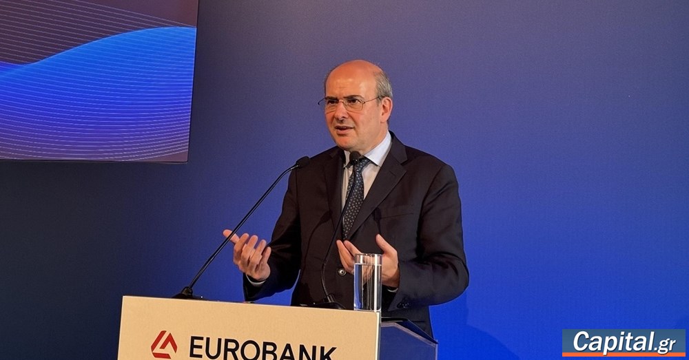 Οι τρεις άξονες της κυβερνητικής στρατηγικής για την...