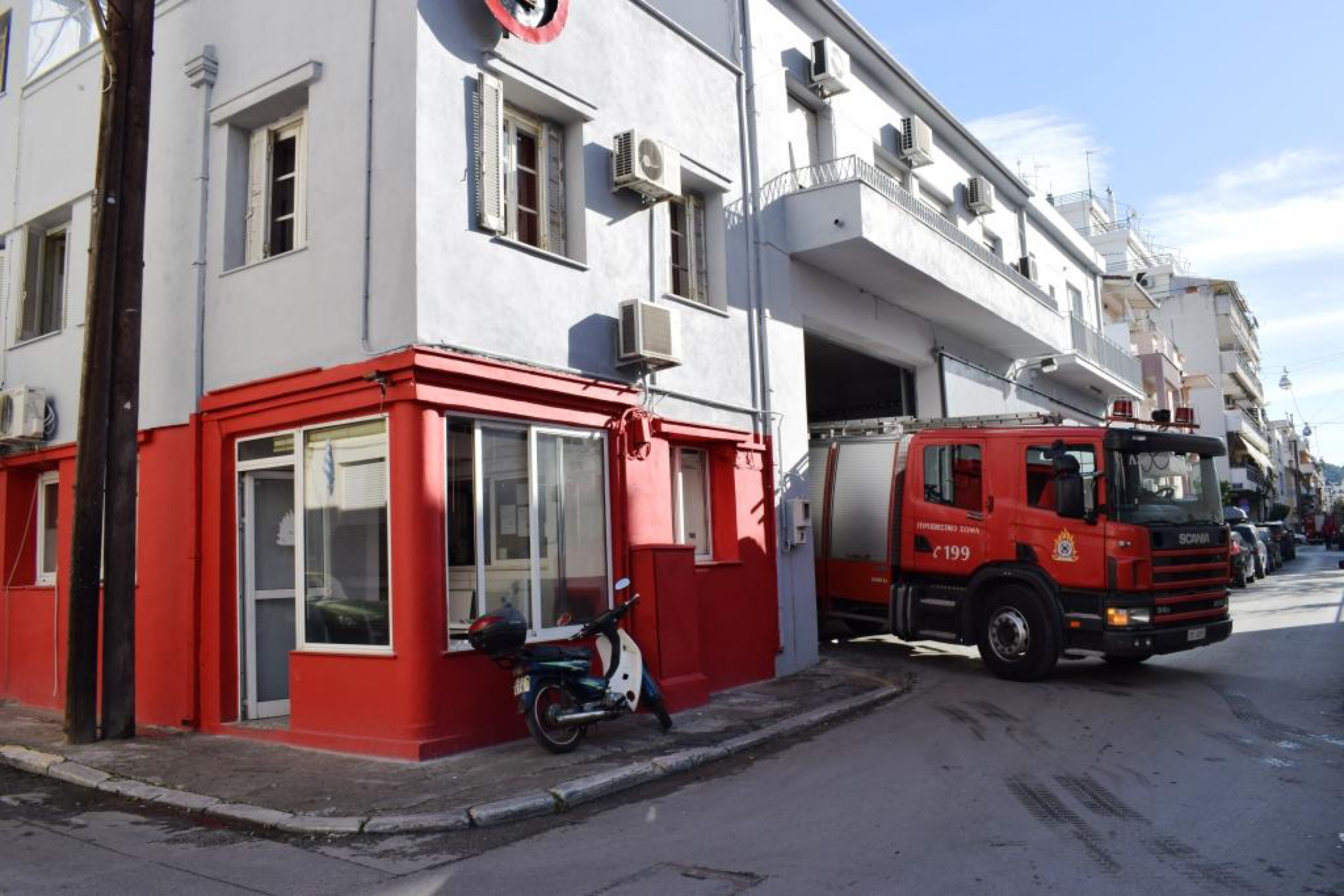 Πυροσβεστική Βόλου