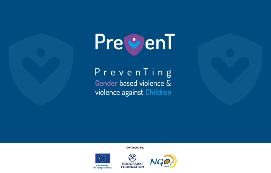 thumbnail_PREVENT_940x600