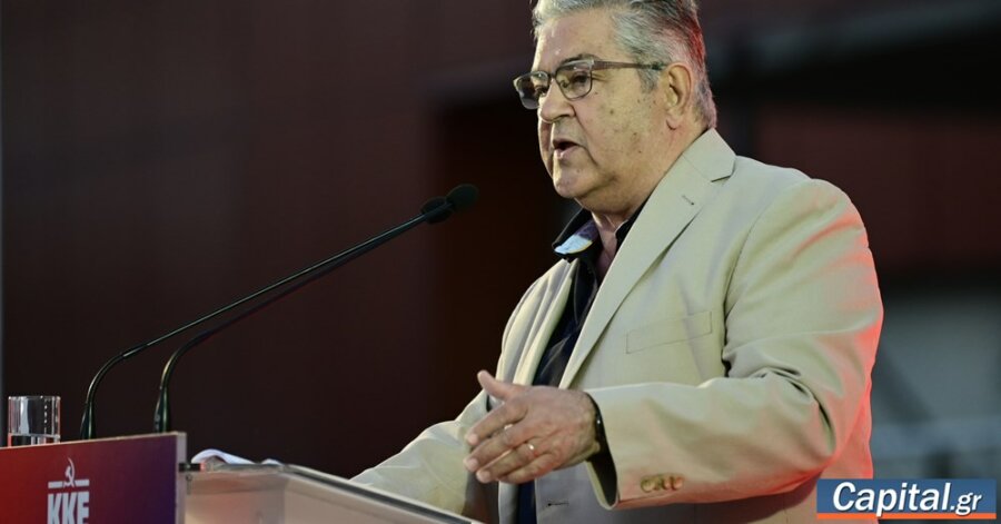 Η ψήφος στο ΚΚΕ είναι η μόνη που δεν μπορεί να...