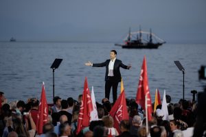 Δύο ξένοι στην ίδια πόλη