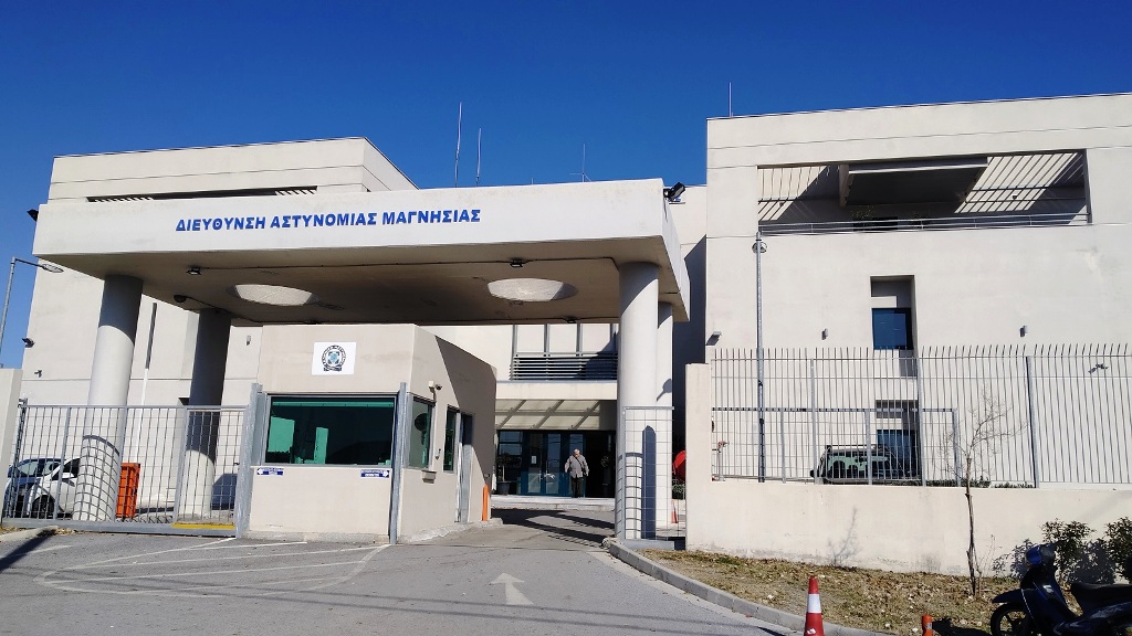 ΑΣΤΥΝΟΜΙΚΗ ΔΙΕΥΘΥΝΣΗ ΜΑΓΝΗΣΙΑΣ