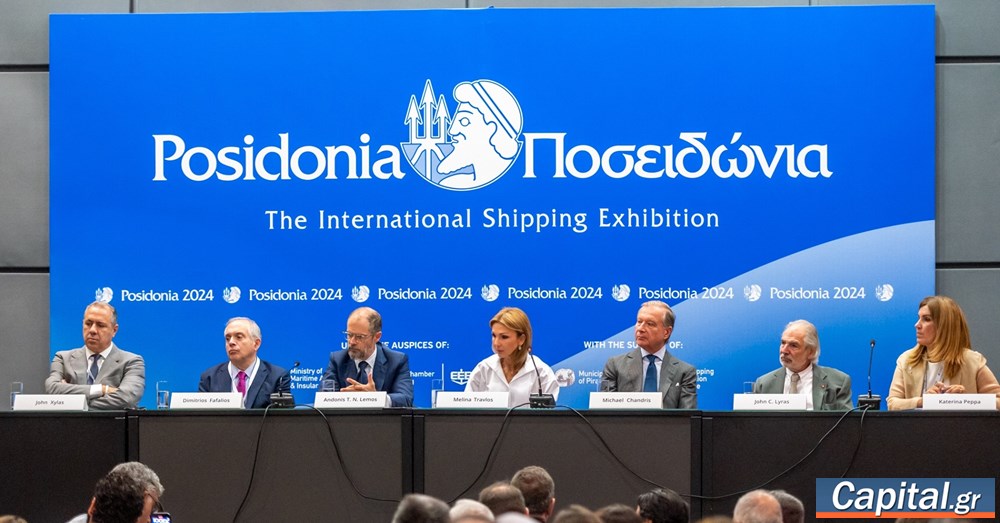 Η ναυτιλία κάνει τον κόσμο να ευημερεί