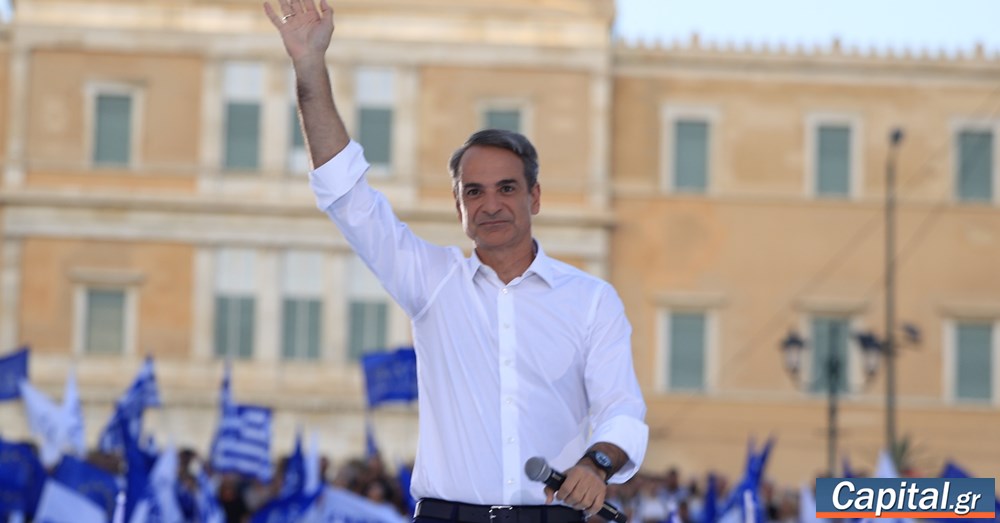 Όχι σε πειραματισμούς και δήθεν διαμαρτυρίες,...