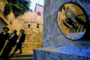 «Ιερουσαλήμ, ακυβέρνητη πολιτεία»*