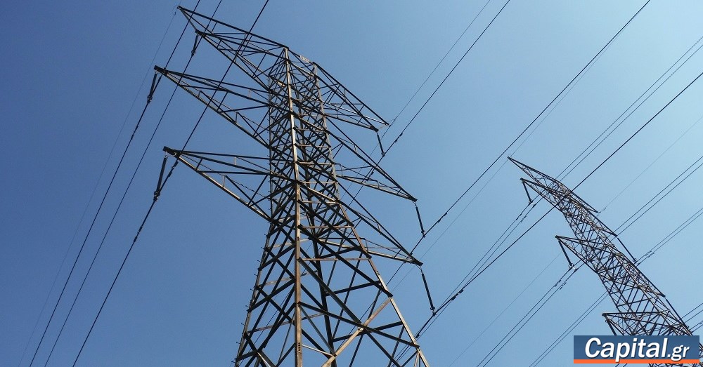 Έρχονται νέες αυξήσεις στα τιμολόγια ρεύματος λόγω χονδρεμπορικής – Οι...