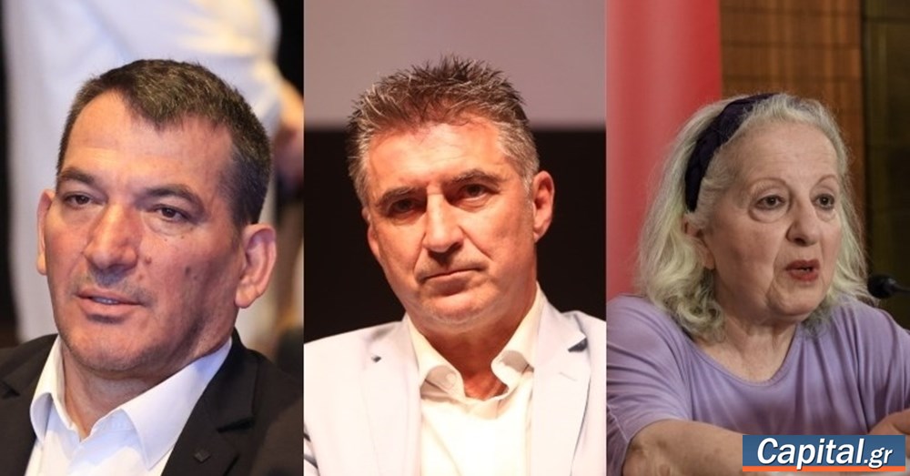 Τα μεγάλα ονόματα που έμειναν εκτός Ευρωβουλής