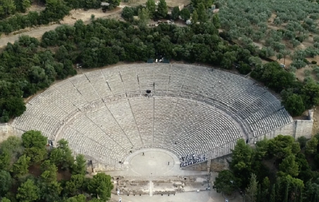 epidavros
