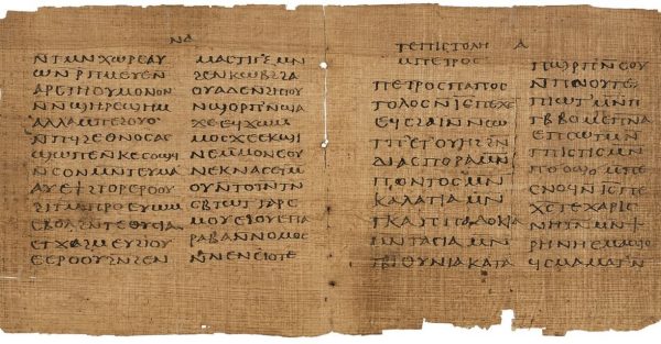 Δημοπρασία: Το ιλιγγιώδες ποσό για το οποίο πωλείται ένα από τα αρχαιότερα βιβλία του κόσμου
