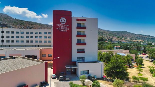 Χανιά: Νεκρός 20χρονος ναυαγοσώστης μετά από ξυλοδαρμό