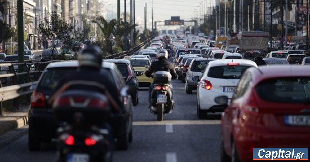 Στη Βουλή το νέο πλαίσιο ελέγχων και κυρώσεων για τα ανασφάλιστα οχήματα