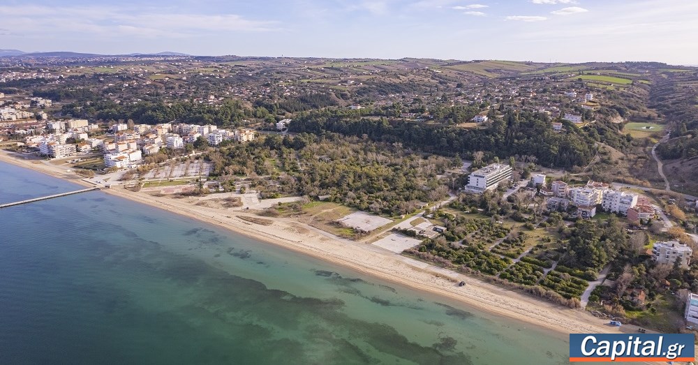 Τρεις ενδιαφερόμενοι για την αξιοποίηση του ακινήτου "Ακτή και...