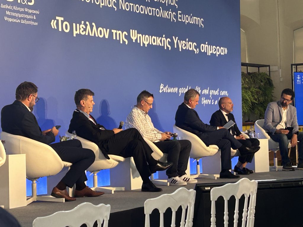 Tεχνητή νοημοσύνη: Το Mental Health App βοηθός εύρεσης εξειδικευμένης φροντίδας στην ψυχική υγεία - Οικονομικός Ταχυδρόμος