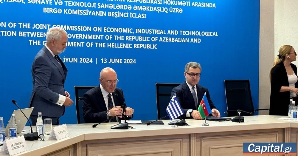 Διετές Σχέδιο Δράσης συνεργασίας Αθήνας...