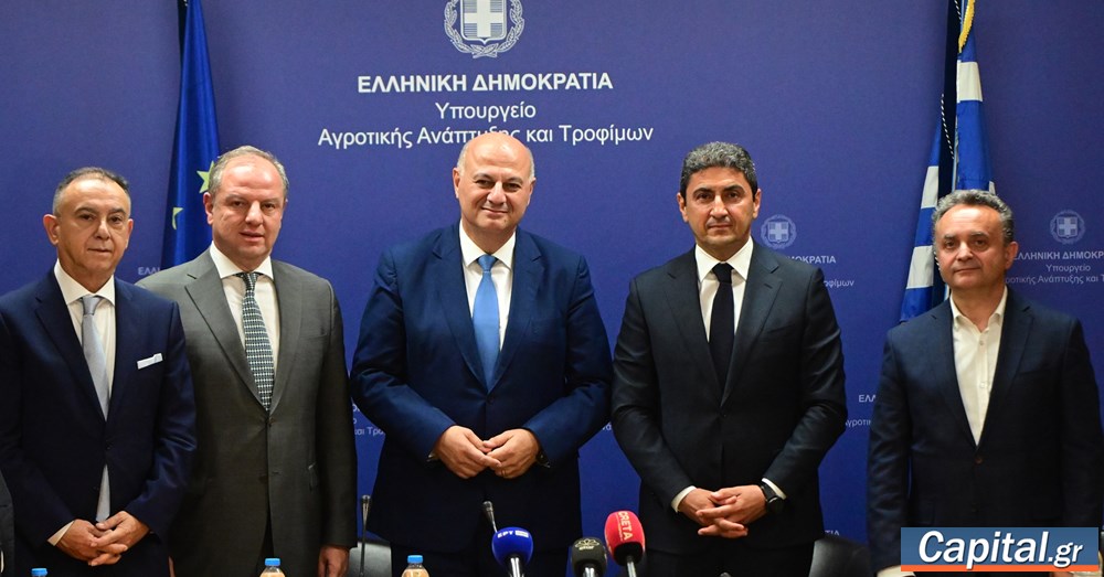 "Γεμάτος προκλήσεις ο πρωτογενής τομέας", δήλωσε ο νέος υπουργός Αγροτικής...