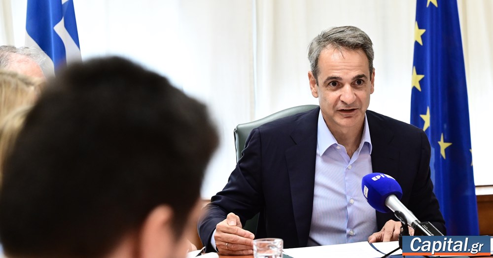 Έσοδα 300 εκατ. ευρώ από την έκτακτη εισφορά στα διυλιστήρια...